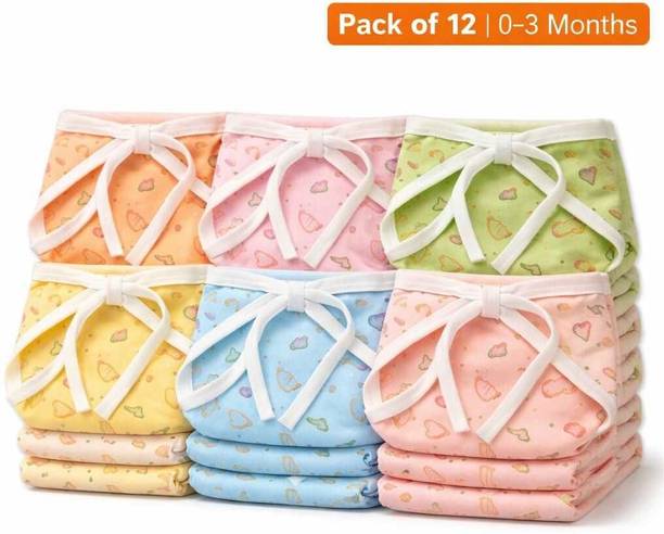 Bright Box Baby Cotton Nappy Diaper Set Pack of 12 (0-3 Months) Soft Reusable