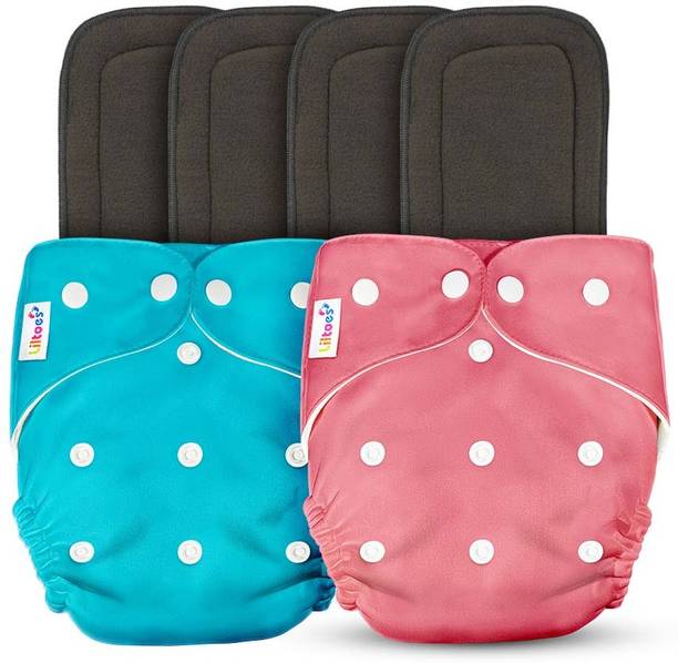 LILTOES 2 Reusable Cloth Diaper + 4 Bamboo Charcoal Inserts - Multi Colour