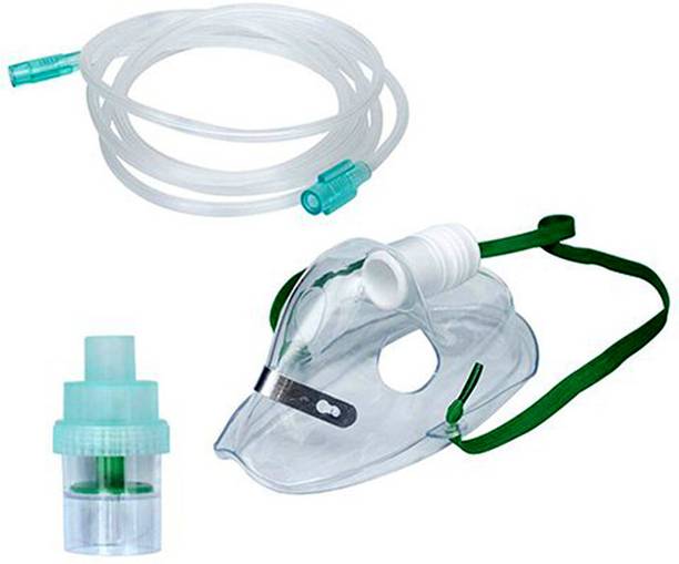 Sara+Care Nebulizer Kit - Paed Nebulizer