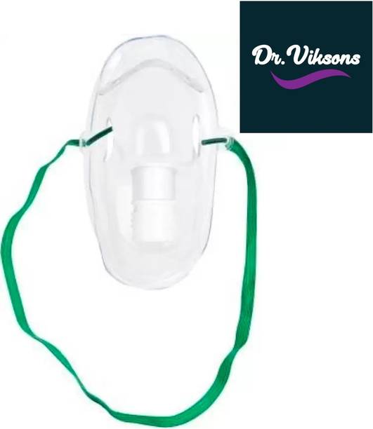 Dr. Viksons Child Mask Kit , Medicine Chamber & Mask Nebulizer ( Made In India ) Nebulizer