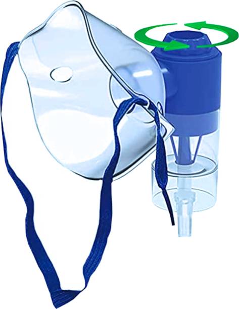 AMBITECH Child Nebulizer Mask With Air Tube, Medicine Chamber | Pack Of 1 Nebulizer