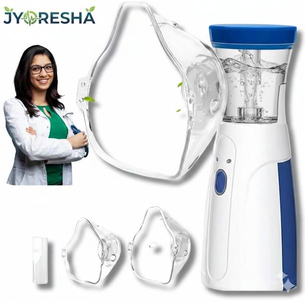 JYORESHA Mesh Nebulizer Portable Device for Kids/Adults Nebulizer Nebulizer