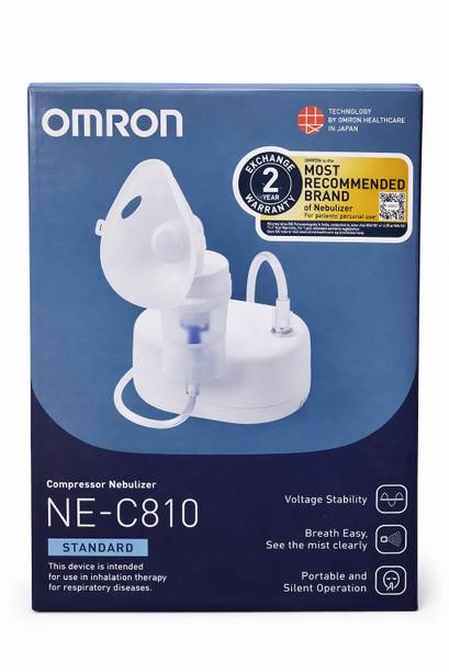 OMRON compressor nec-810 compact size easily to take with you in travel Nebulizer
