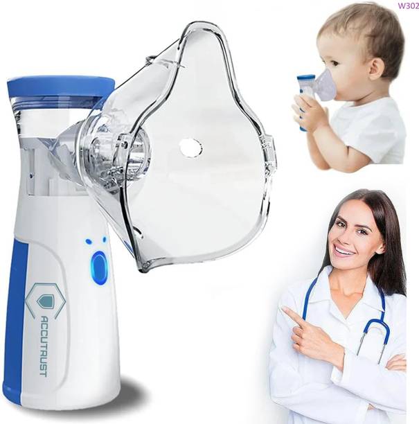 Accutrust Nebulizer for Cold & Cough Relief | Mesh Technology Nebulizer