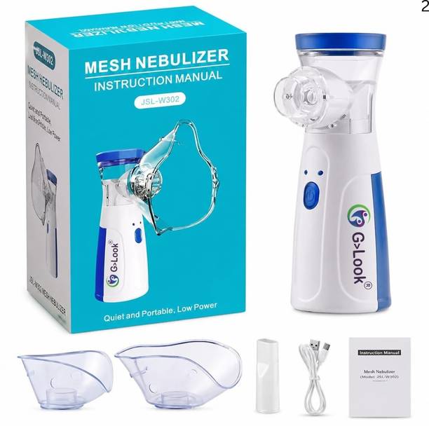 G LOOK JSL-4W302 Ultrasonic Mesh Nebulizer for Children and Adults Nebulizer
