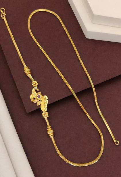 1 Gram Gold Layered Bracelet - Coin Design