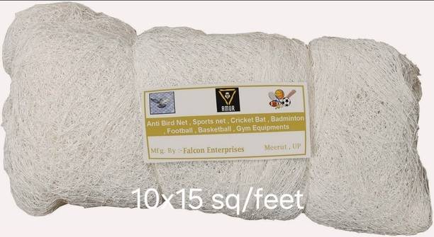 Amur Anti Bird / Garden 10 Ft. x 15 Ft. ( 150 SQFt) HDPE Nylon For Balcony Hiking Net