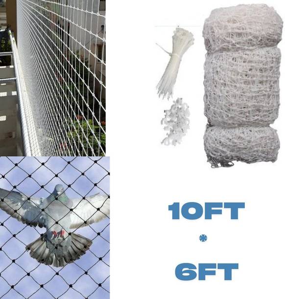 OJASS Pigeon Net | Bird Safety Net | Balcony Net |10Ft X 6Ft Camping Net