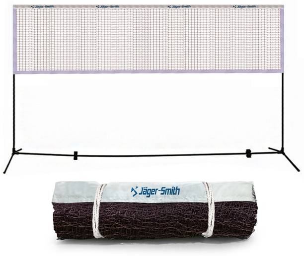 Jager-Smith Mallard Nylon Badminton Net for Outdoor, Indoor Badminton Sports Badminton Net