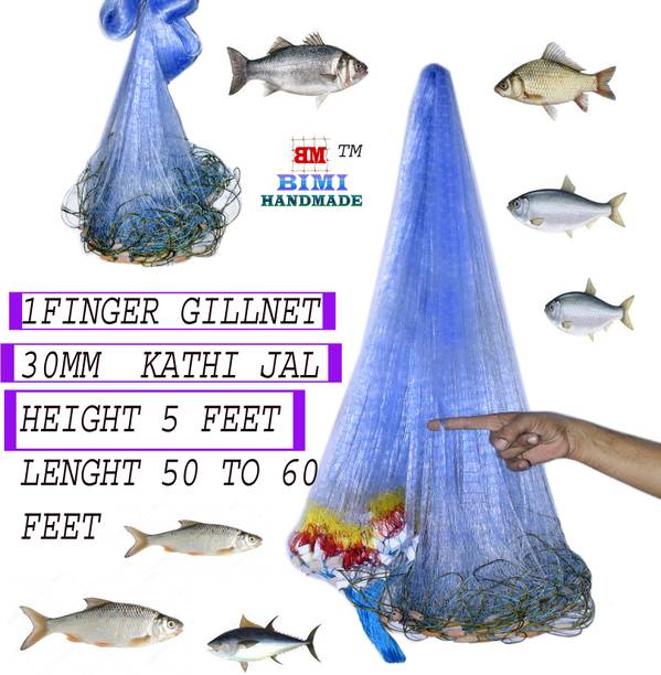 BIMI HANDMADE 1 Finger 30 Mm Kathi Jal Fishing Net