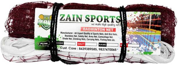 Zain Sports NYLON BADMINTON NET Badminton Net
