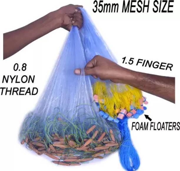 पर्केट फिशनेट GILLNET 1.5FINGER 35mm FISHING NET नेट