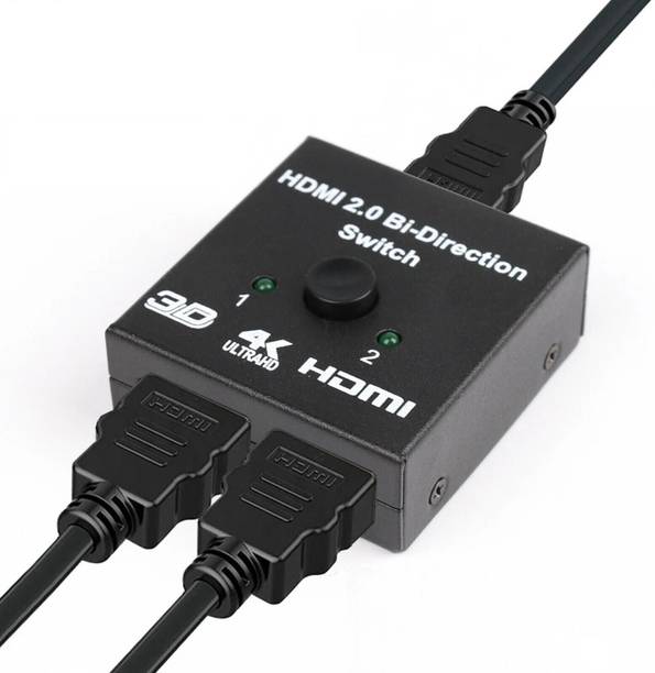 BALRAMA 1x2 or 2x1 Out HDMI Switch Bi-directional TV Switch Switcher Cable Splitter Hub