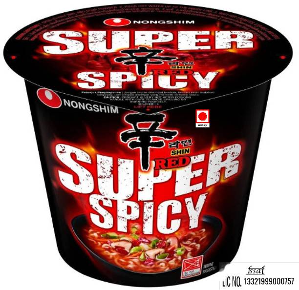Nongshim Nong shim Shin Red Super Spicy Instant Noodles Cup, 2.4 oz (68 g) Instant Noodles Vegetarian
