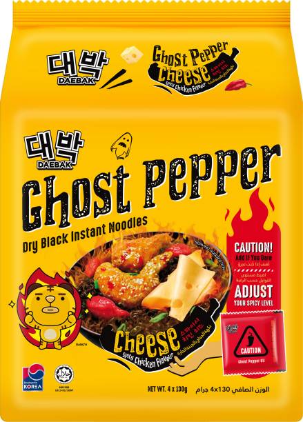Shangi Daebak Ghost Pepper Cheese Spicy Chicken Flavour Instant Dry Black Noodles Instant Noodles Non-vegetarian