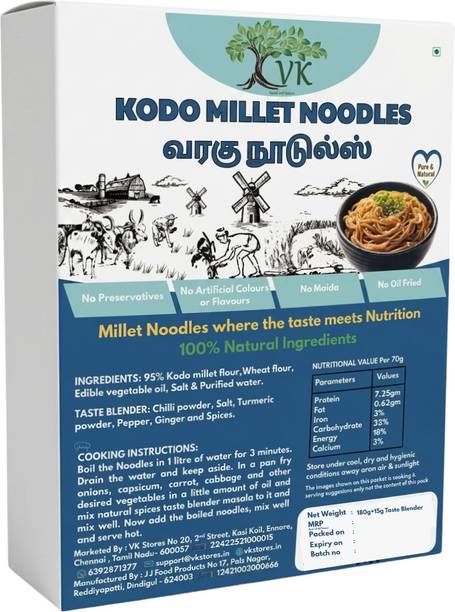 VK Stores VK Kodo Millet Noodles has 95% Millet | Non-Fried Healthy Hakka Noodles Vegetarian