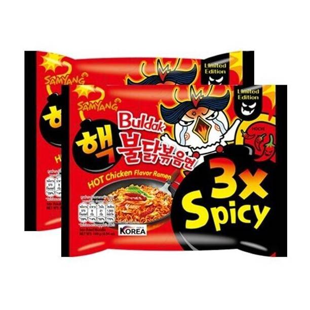 Samyang 3XSPICY Hot Chicken Ramen Flavour -140gm (Pack of 2) (Imported) Instant Noodles