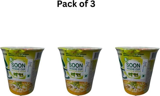 Nongshim Soon Veggie Cup Noodle Soup – Gourmet Mild (Pack of 3) Cup Noodles Vegetarian