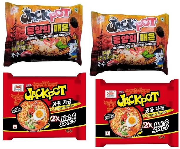 JACKPOT Mild Hot&Spicy & 2X Hot&Spicy Noodles Extra Spicy Flavour 400gm ( pack of 4 ) Instant Noodles Vegetarian