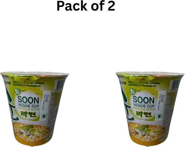 Nongshim Soon Veggie Cup Noodle Soup – Gourmet Mild (Pack of 2) Cup Noodles Vegetarian