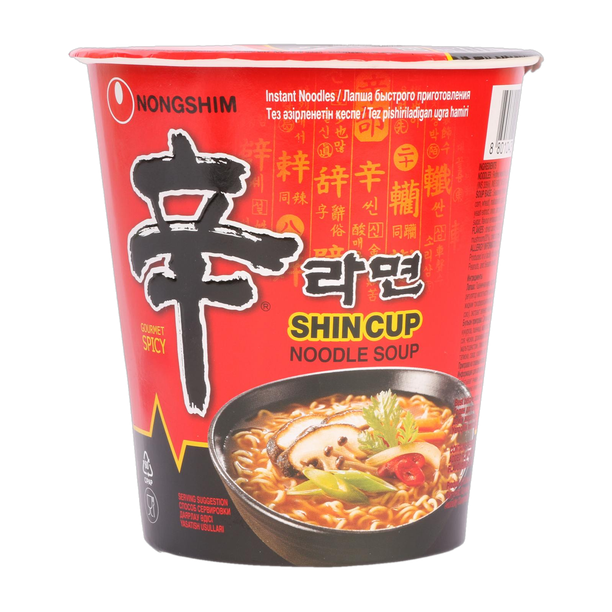 Nongshim Shin Cup Soup Instant Noodles