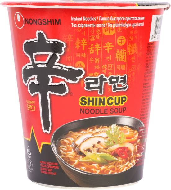 Nongshim Shin Cup Noodle Soup 68 gm Instant Noodles Non-vegetarian