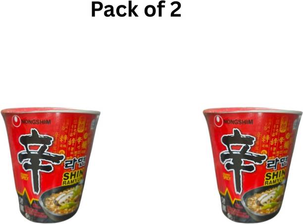 Samyang Shin Ramyun Cup Noodle Soup – Gourmet Spicy (Pack of 2) Cup Noodles Vegetarian