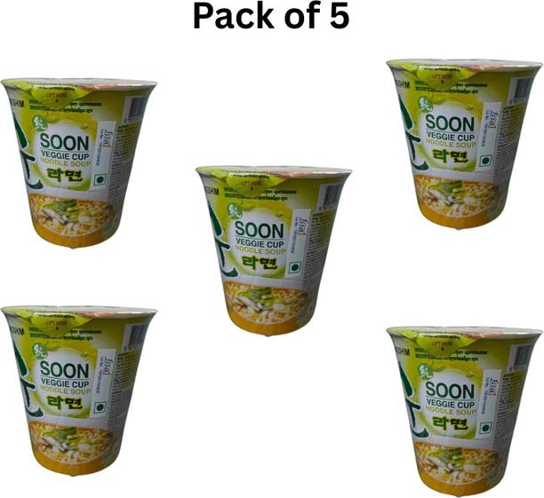 Nongshim Soon Veggie Cup Noodle Soup – Gourmet Mild (Pack of 5) Cup Noodles Vegetarian