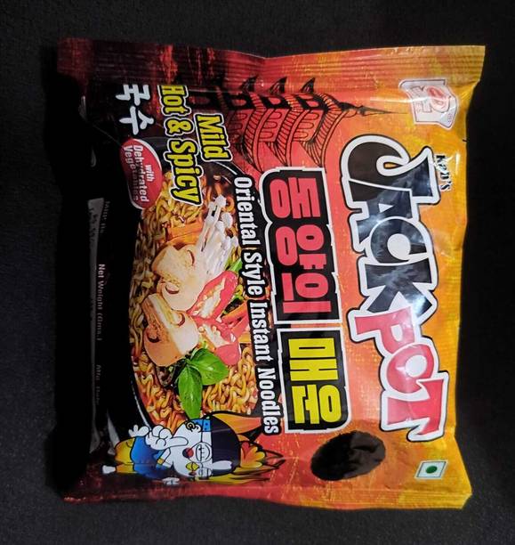JACKPOT Oriental style Mild Hot & Spicy Instant Noodle ( Pack Of 1 ) Instant Noodles Vegetarian