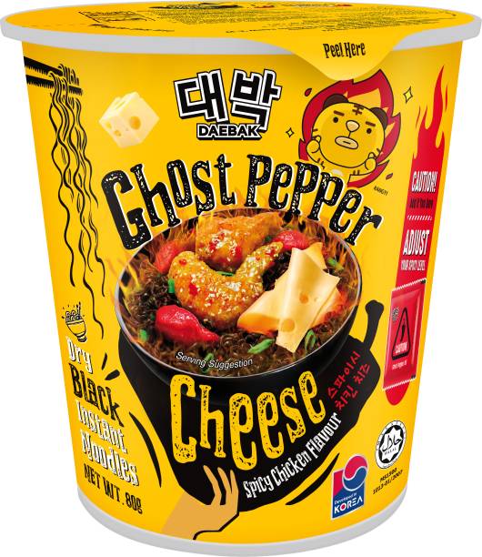 Shangi Daebak Noodles Ghost Cheese Pepper Cup Cup Noodles Non-vegetarian