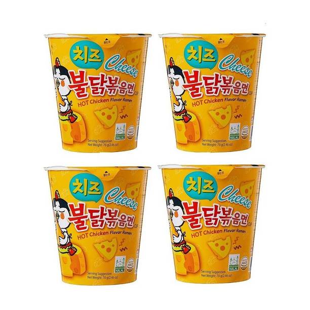 Samyang Cheese Hot Chicken Flavour Raman , 70mg*4 (Pack of 4) (Imported) Cup Noodles