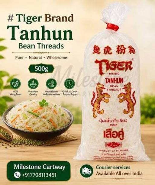 AT7 Tanhun Mung Bean Threads, 500 grams Cup Noodles