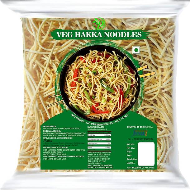 प्लेटोन हक्का नूडल्स | वेज चाउमीन | चौमिन नूडल्स | लॉन्ग स्लरपी नूडल्स 500 g
