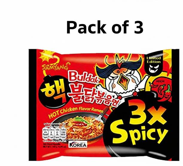 Samyang Buldak 3X Spicy Hot Chicken Ramen (140gx2) Instant Noodles Non-vegetarian