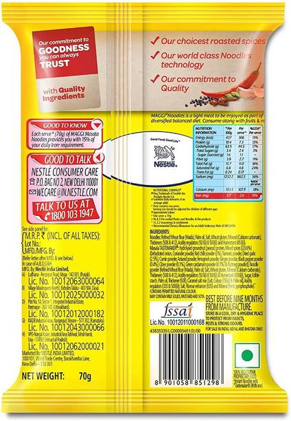 Maggi Masala Instant Noodles Vegetarian 840 Grams (70 g12)// Instant Noodles Vegetarian