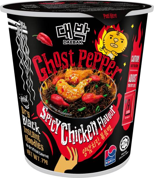 Shangi Daebak Noodles Ghost Pepper Cup Cup Noodles Non-vegetarian