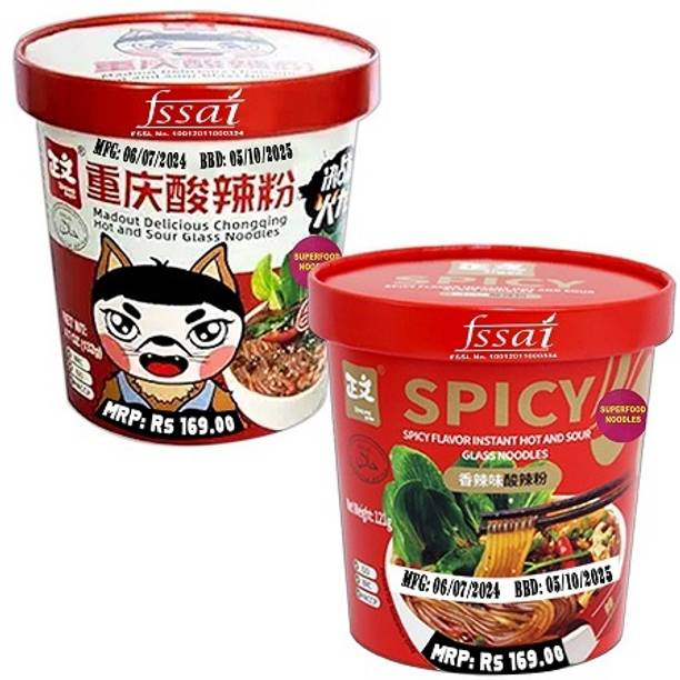 UMAI Madout Delicious Chongqing, Spicy Hot & Sour Sweet Potato Glass Instant Noodles Vegetarian
