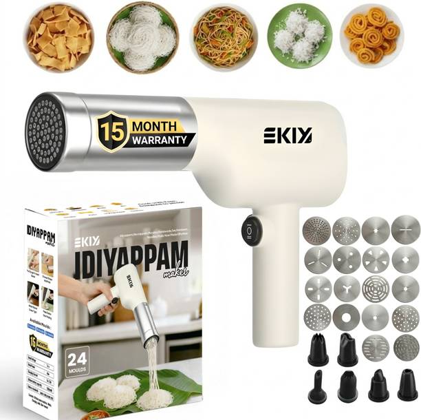 EKIY Electric Noolappam/Idiyappam/Cake/Muruke/Pakkavada/Noodles/Pasta Maker 24 in 1 Pasta Maker