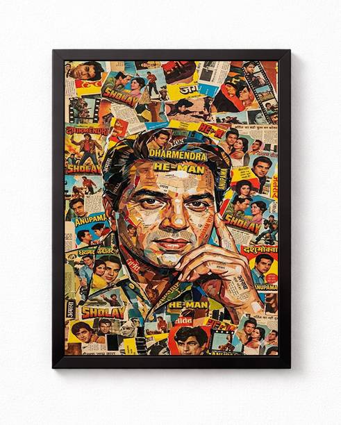 rivora Wood Wall Photo Frame