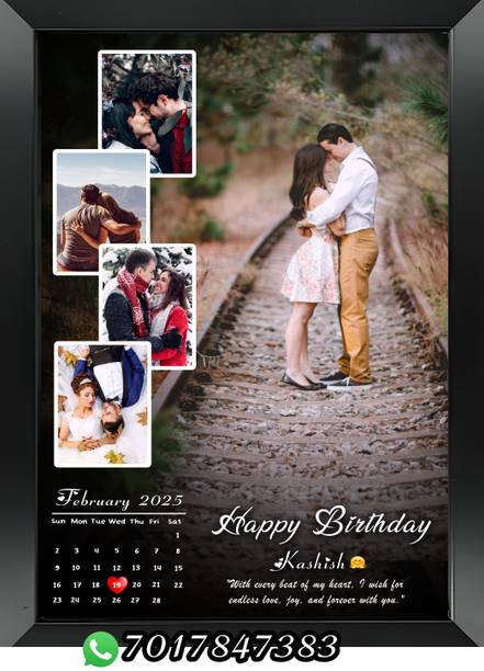 SWATANTRAFRAME Wood Wall Photo Frame