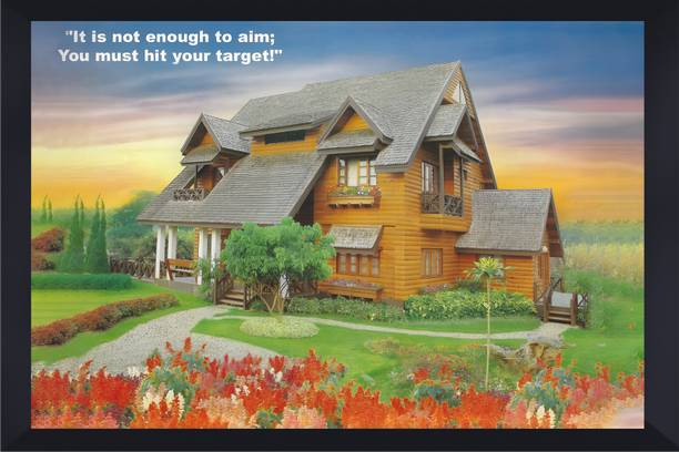 Gita Govinda Nature Scenery glossy (BL-SCNRY 16) Digital Reprint 13.5 inch x 10.25 inch Painting