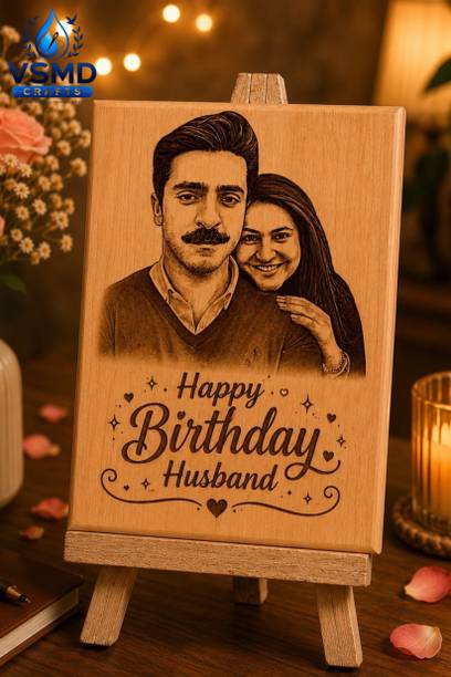 vsmd Wood Wall Photo Frame