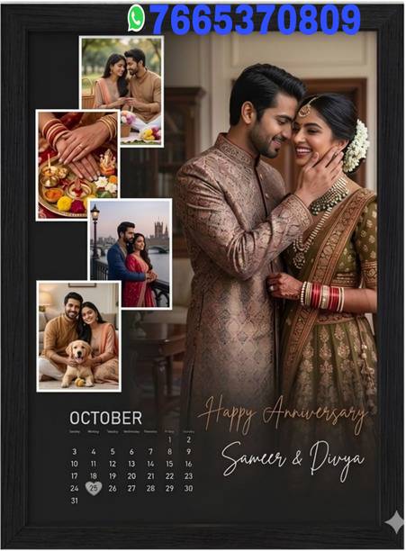 Frameora MDF Wall Photo Frame
