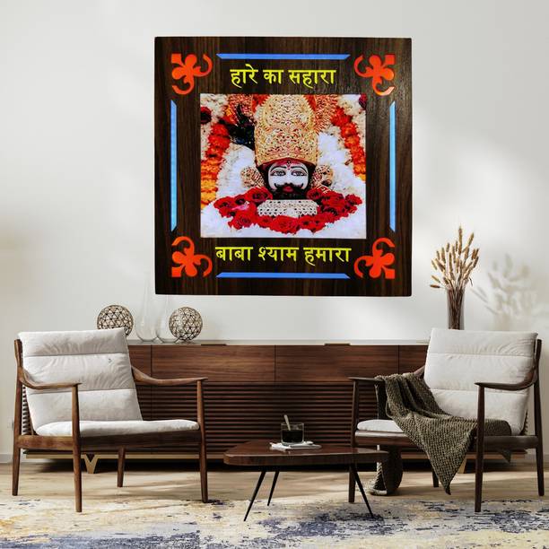 shri khatu shyam creations MDF Wall Photo Frame