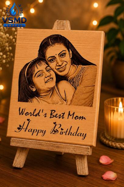 vsmd Wood Wall Photo Frame