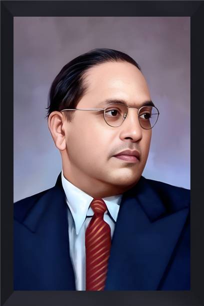 गीता गोविंदा लकड़ी फोटो फ्रेम