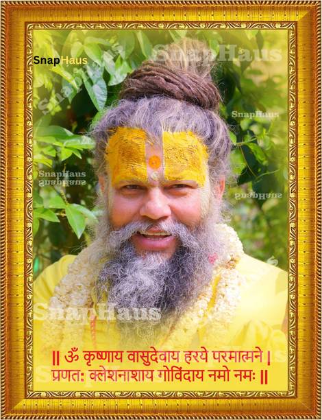 Engineers Craft Acrylic Wall Photo Frame