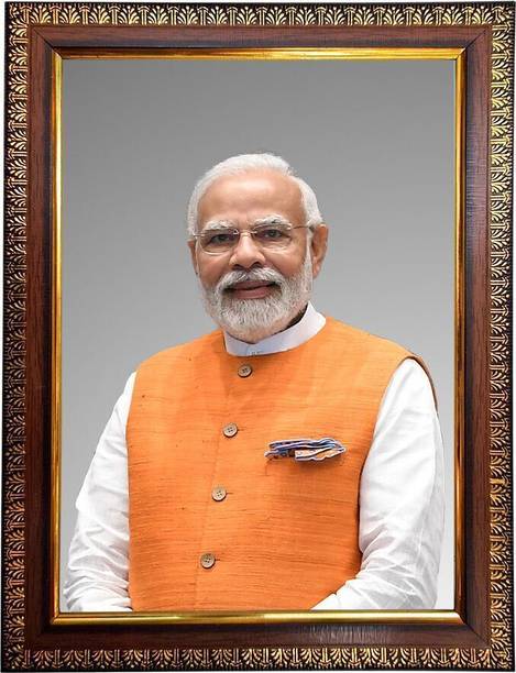Raikamal Wood Wall Photo Frame