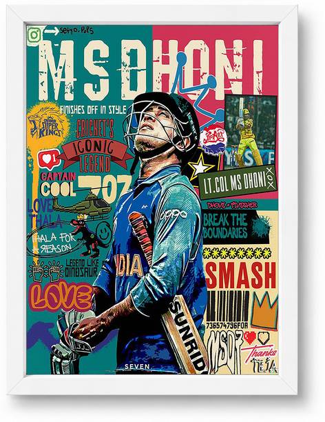 MKVA Wood Wall Photo Frame
