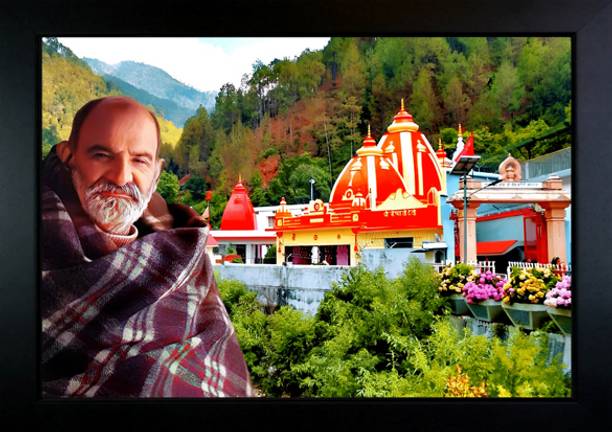 CrowdHall Neem Karoli Baba Photo Frame | Neem Karoli Baba Painting Digital Reprint 10 inch x 13.5 inch Painting